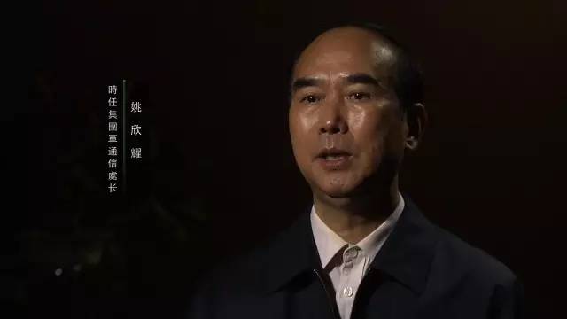 炼狱之战老山作战纪实,老山炼狱之战纪录片全集