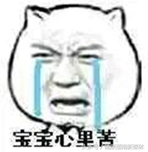 吃辣跟长痘有关系吗,吃点辣的下巴周围就长痘什么原因