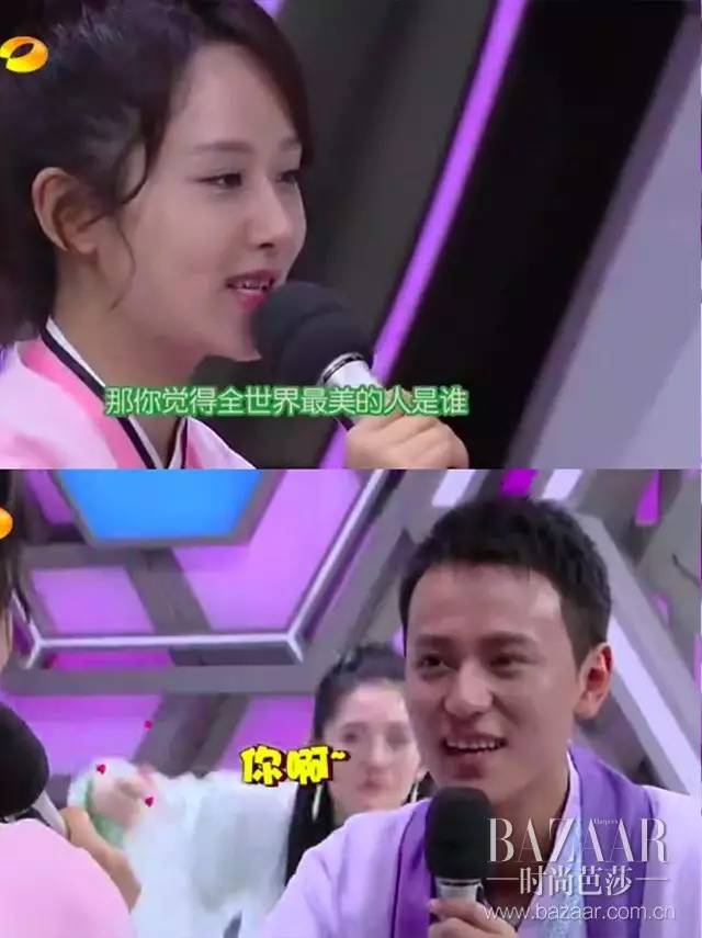 杨紫一言不合就拔剑吗,杨紫高情商接话一点也不尴尬