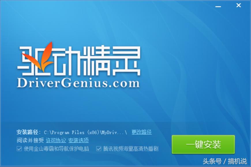 电脑播放声音卡顿是什么原因,电脑看高清电影卡顿是什么原因