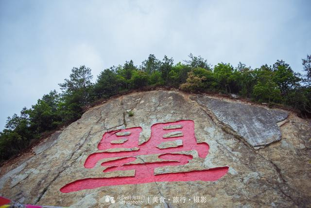 云在青天水在瓶深度讲解,云在青天水在瓶全文