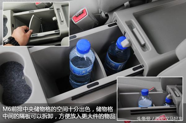 有没有推荐便宜又好的mpv,比亚迪m6mpv行驶质感