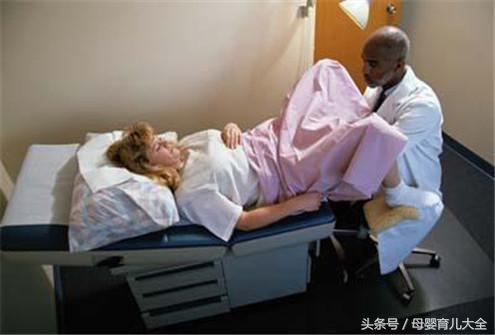 孕妇内检和肛检,产前肛检