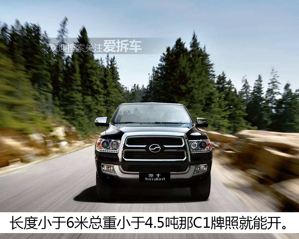 车船税便宜的车,车船税少买一年有多少滞纳金