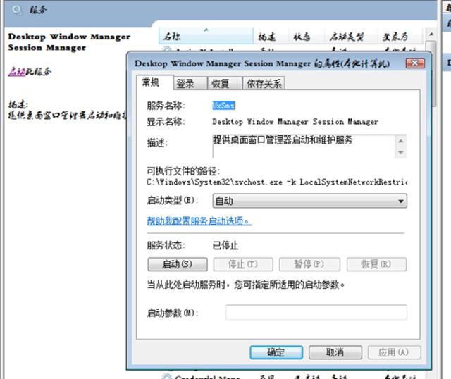系统是win7好用还是win10好用,系统是windows7的笔记本