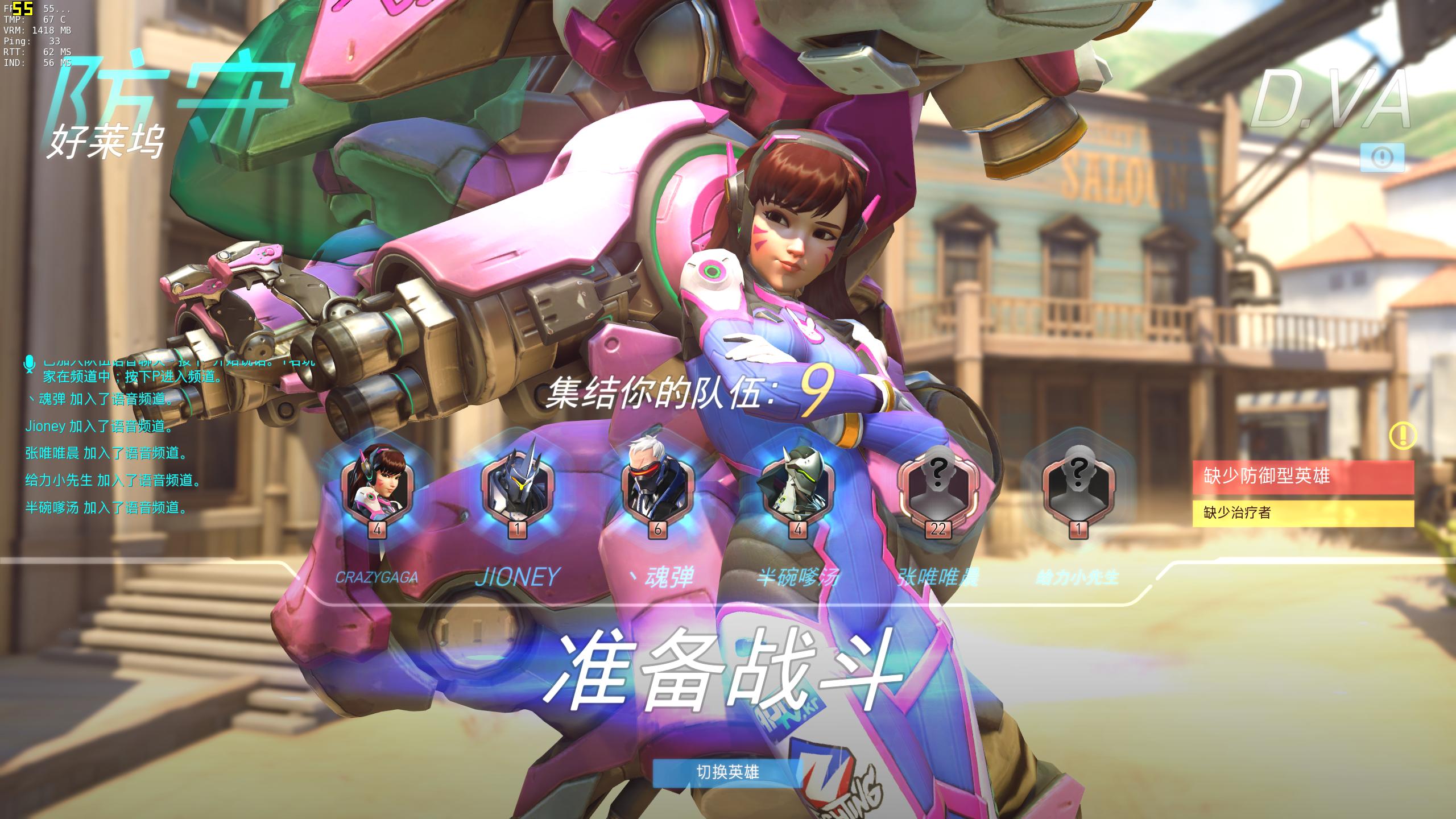 如何配置一台性价比高的游戏主机,电脑主机7000到8000