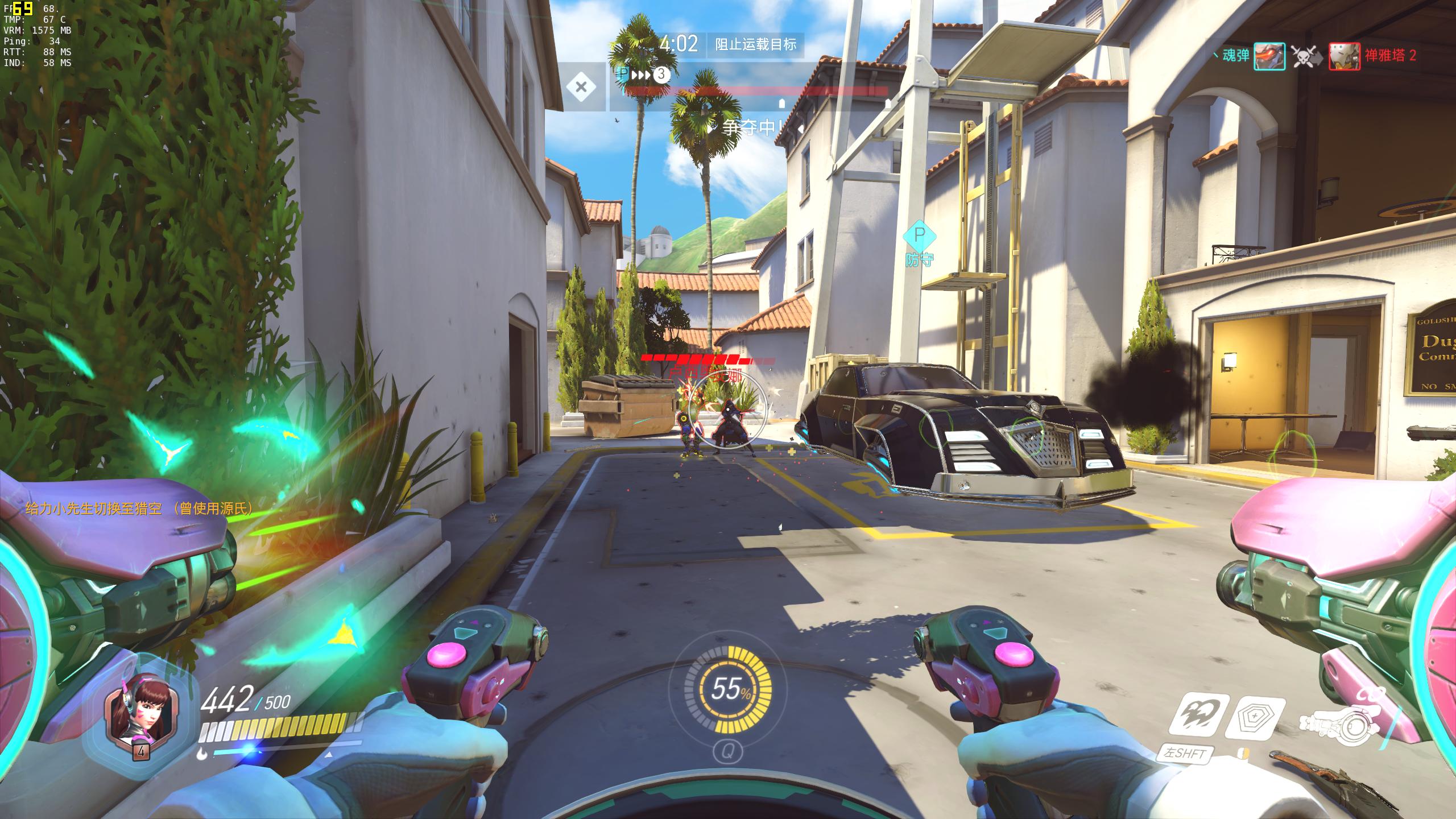 如何配置一台性价比高的游戏主机,电脑主机7000到8000