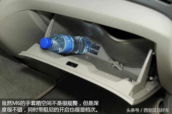 有没有推荐便宜又好的mpv,比亚迪m6mpv行驶质感