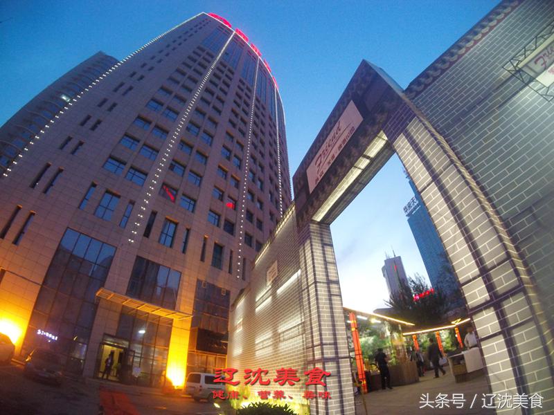 沈阳撸串小店,沈阳撸串