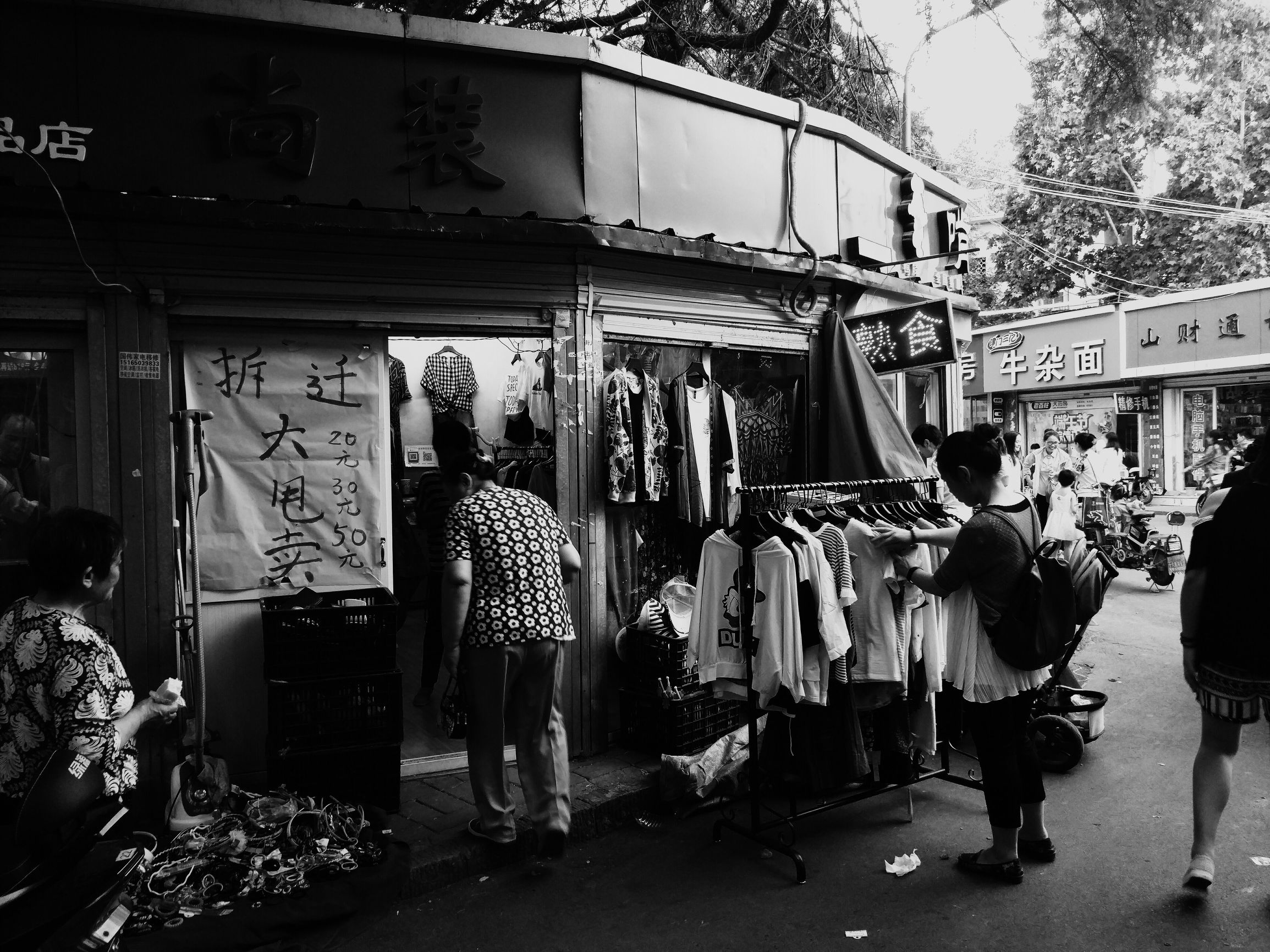 济南舜玉小区小吃街,济南市舜玉小区会拆吗