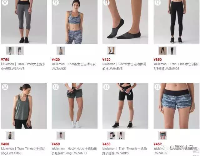 健身又好看的服装,健身也要美美哒