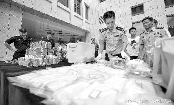 *粉K**是怎样残害身体的？