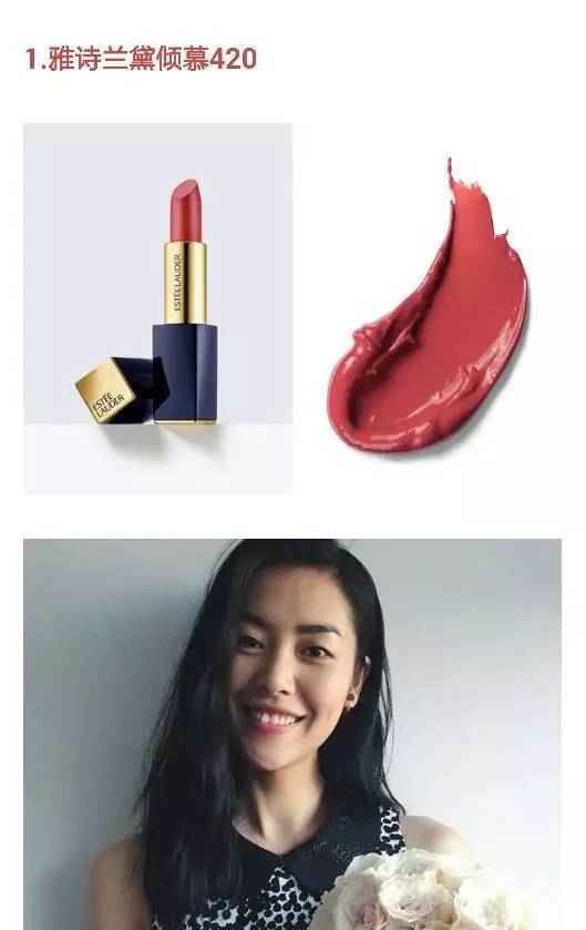 迪奥口红哪个色号适合夏天,夏天用哪种颜色的口红好