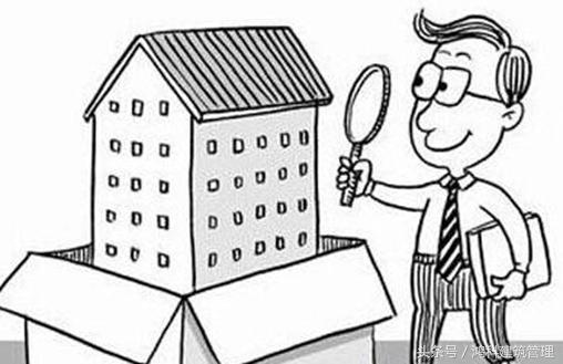 按照现在房子的趋势会跌么,目前房地产形势适合买房吗