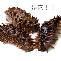 不起眼的东西能有效抑制癌细胞,可以杀死癌细胞的好东西