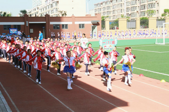 2021呼和浩特小学运动会,呼和浩特市小学运动会