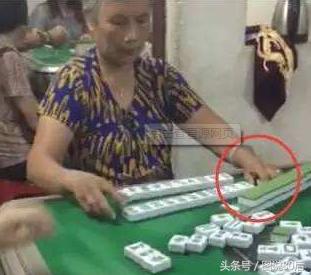 打麻将一定要关注这些细节，因为你可能遇到老千了！