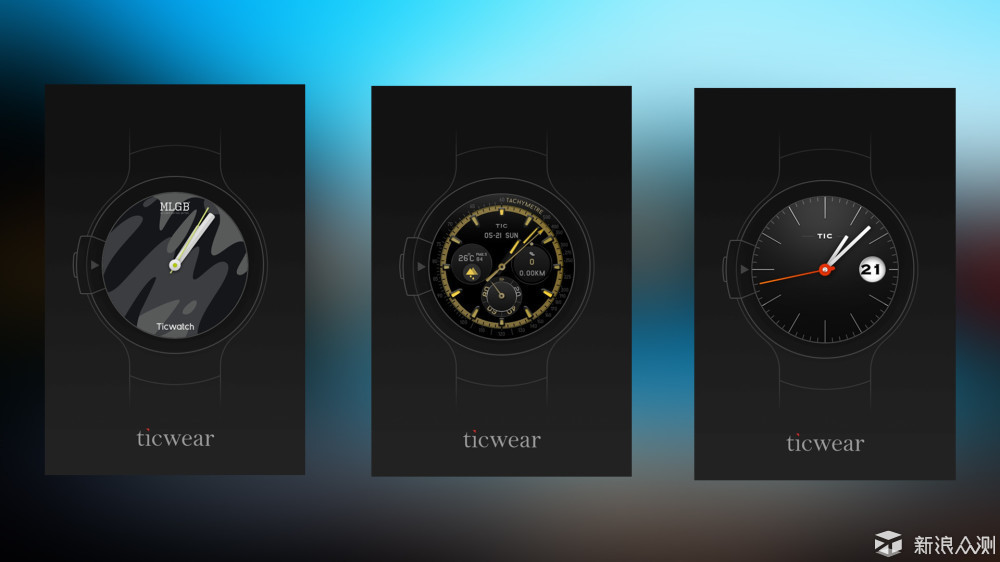 功能丰富全面，运动诚意不够ticwatchs试用体验