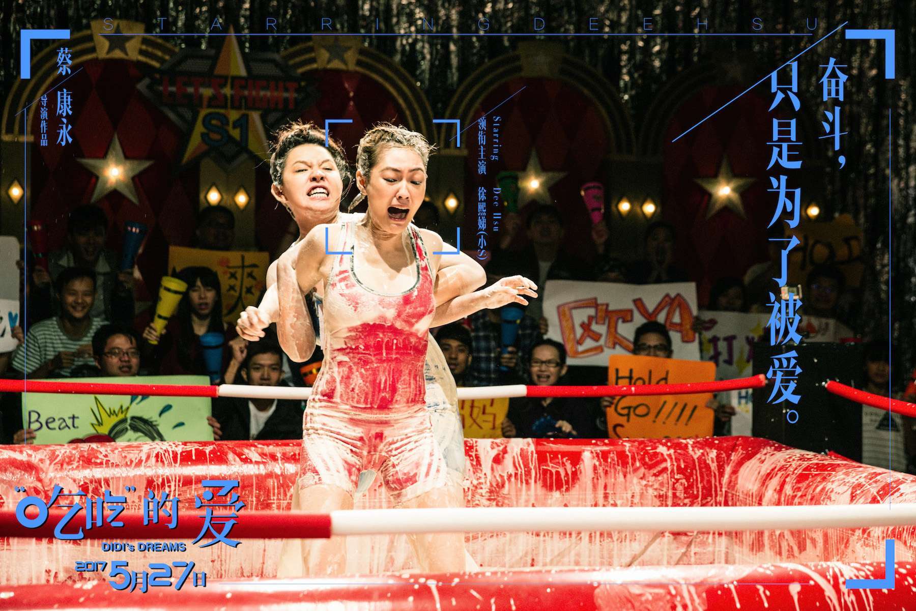 加勒比海盗5杰克船长最后的话,加勒比海盗杰克船长5完整版