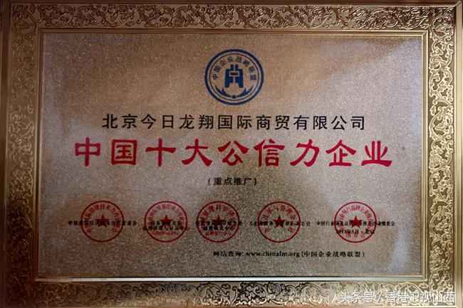 鑫道堂古方抗衰养生会所武侯店,鑫道堂古法养生美容会所门票