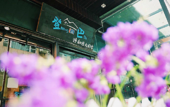 哪些青年旅舍是正规的,推荐10家超棒的青年旅舍