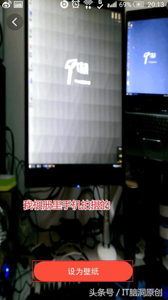 让你的桌面焕然一新,超级炫酷的桌面