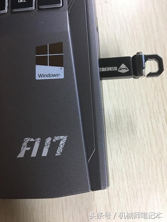 京东上买笔记本电脑要关注什么,实体店买笔记本电脑要关注什么