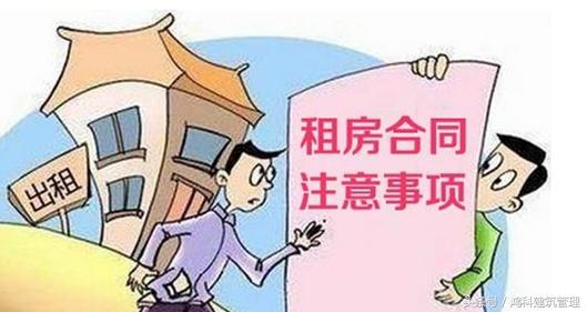 按照现在房子的趋势会跌么,目前房地产形势适合买房吗