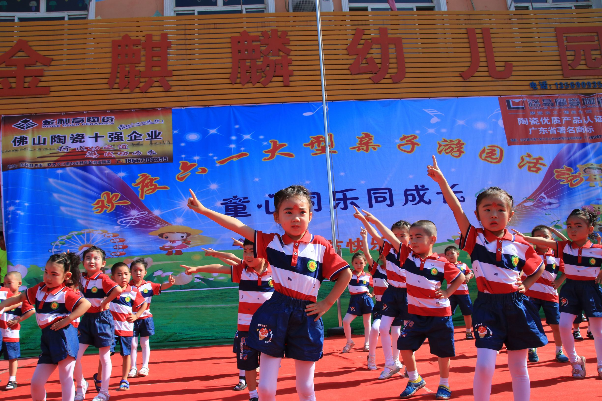 林州小吃街,林州市特色小吃街