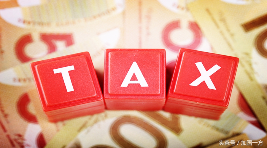 新西兰非税务居民和税务居民区别,加拿大非税务居民面临的问题