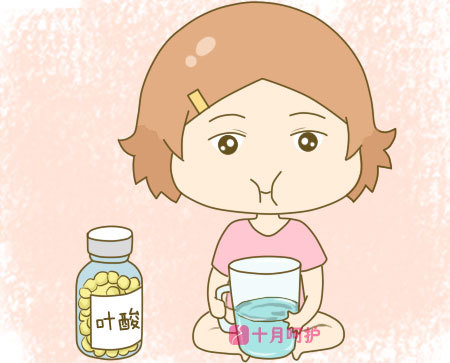 孕前没吃叶酸会影响nt吗,孕前忘了吃叶酸对胎儿有影响吗