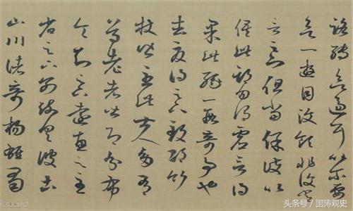 魏晋士大夫,魏晋南北朝的士大夫有多荒唐