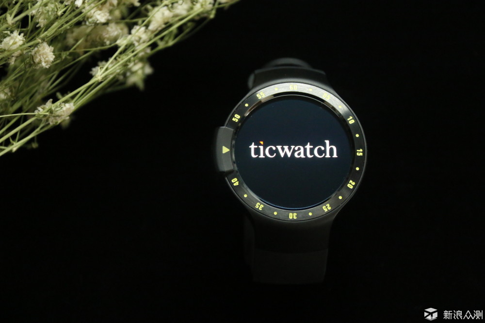 功能丰富全面，运动诚意不够ticwatchs试用体验