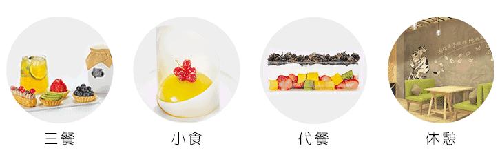 美思蜜可纯手工酸奶,大理市美思蜜可酸奶