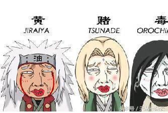 纲手公主为鸣人挡刀,纲手公主视频完整版