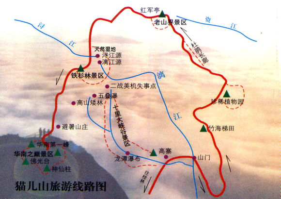 桂林猫儿山游玩攻略,桂林猫儿山一日游攻略