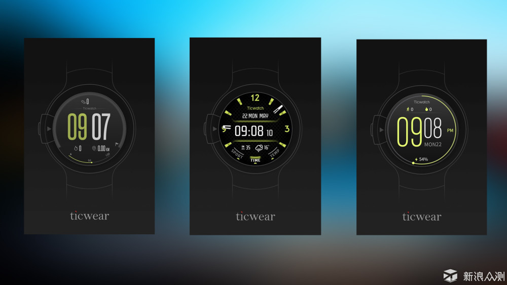 功能丰富全面，运动诚意不够ticwatchs试用体验
