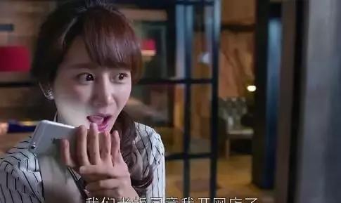 欢乐颂五美的典型,欢乐颂五美化妆