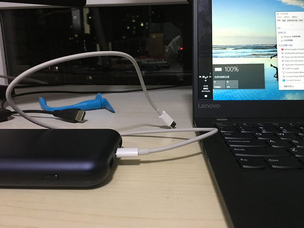 体验Type-C:X1C2017+T24H+紫米10号