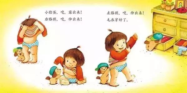 妈呀！看完赶紧丢掉纸尿裤！再也不敢用了