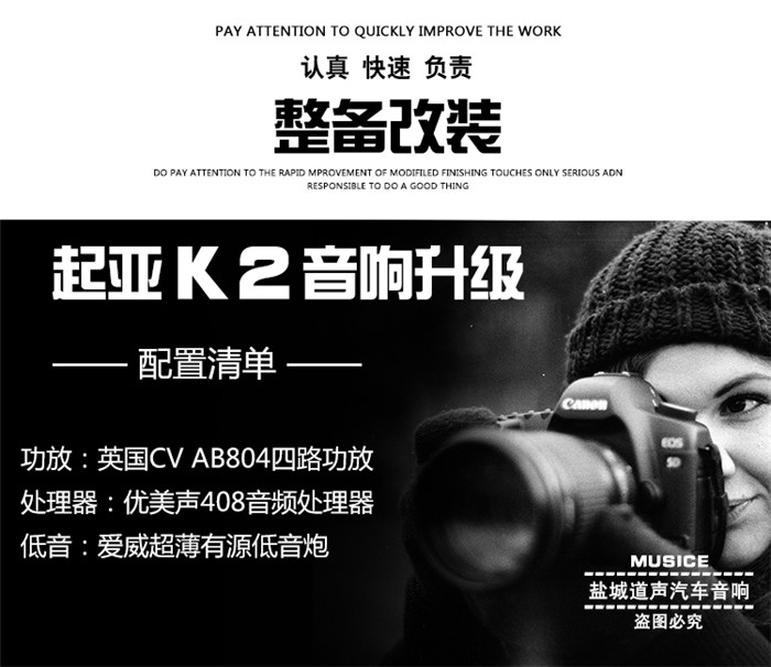 低音音箱k2,低音炮重低音增强