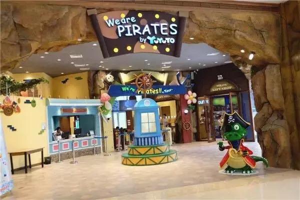 武汉带爸妈游玩攻略,武汉周末遛娃指南