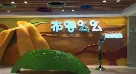 武汉带爸妈游玩攻略,武汉周末遛娃指南