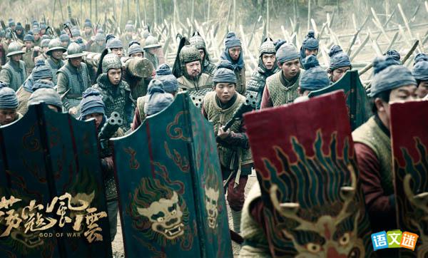 荡寇风云值得看吗,荡寇风云评价