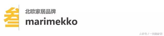 除了宜家还有哪些店可以买,除了宜家家居还有哪些家居