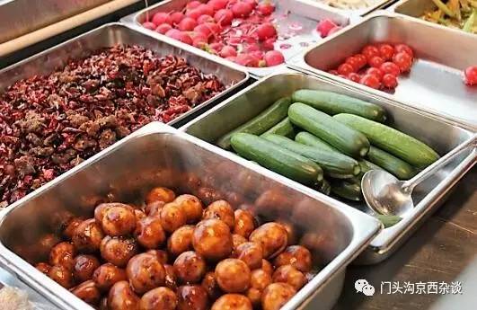 哈啤大排档团购,哈啤大排档