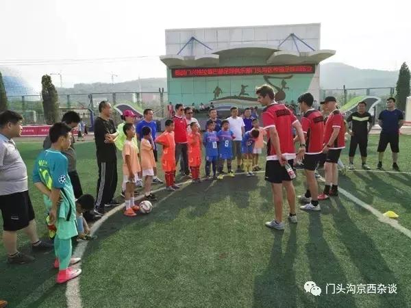 德甲球队主场球场,德甲球队莱比锡