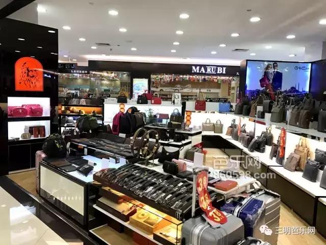 开业轰动,三明市开业