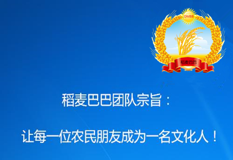 水稻青苔怎么消灭,如何防止稻田长绿苔病害