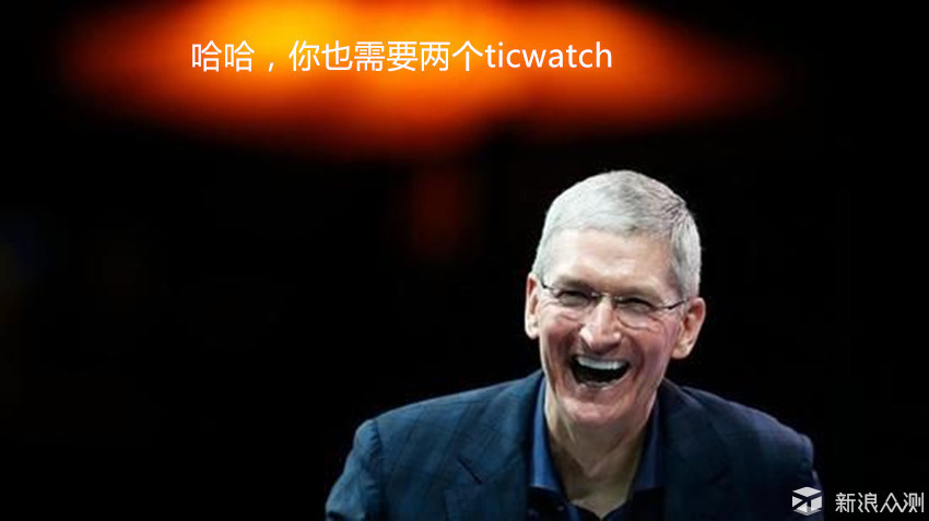 功能丰富全面，运动诚意不够ticwatchs试用体验